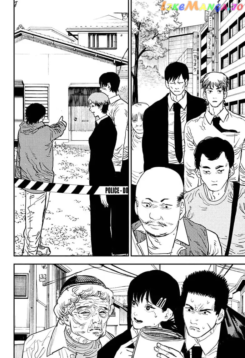 Chainsaw Man, Chapter 23 image 04